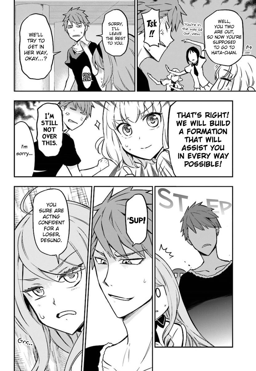 D-Frag! chapter 94 - page 6
