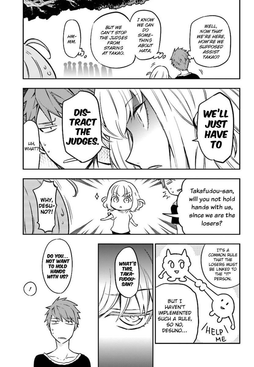 D-Frag! chapter 94 - page 7