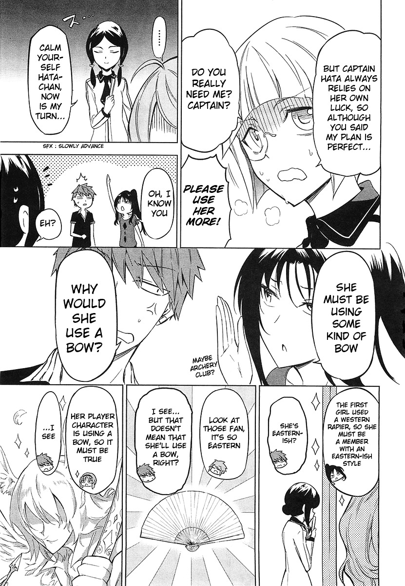 D-Frag! chapter 53 - page 15