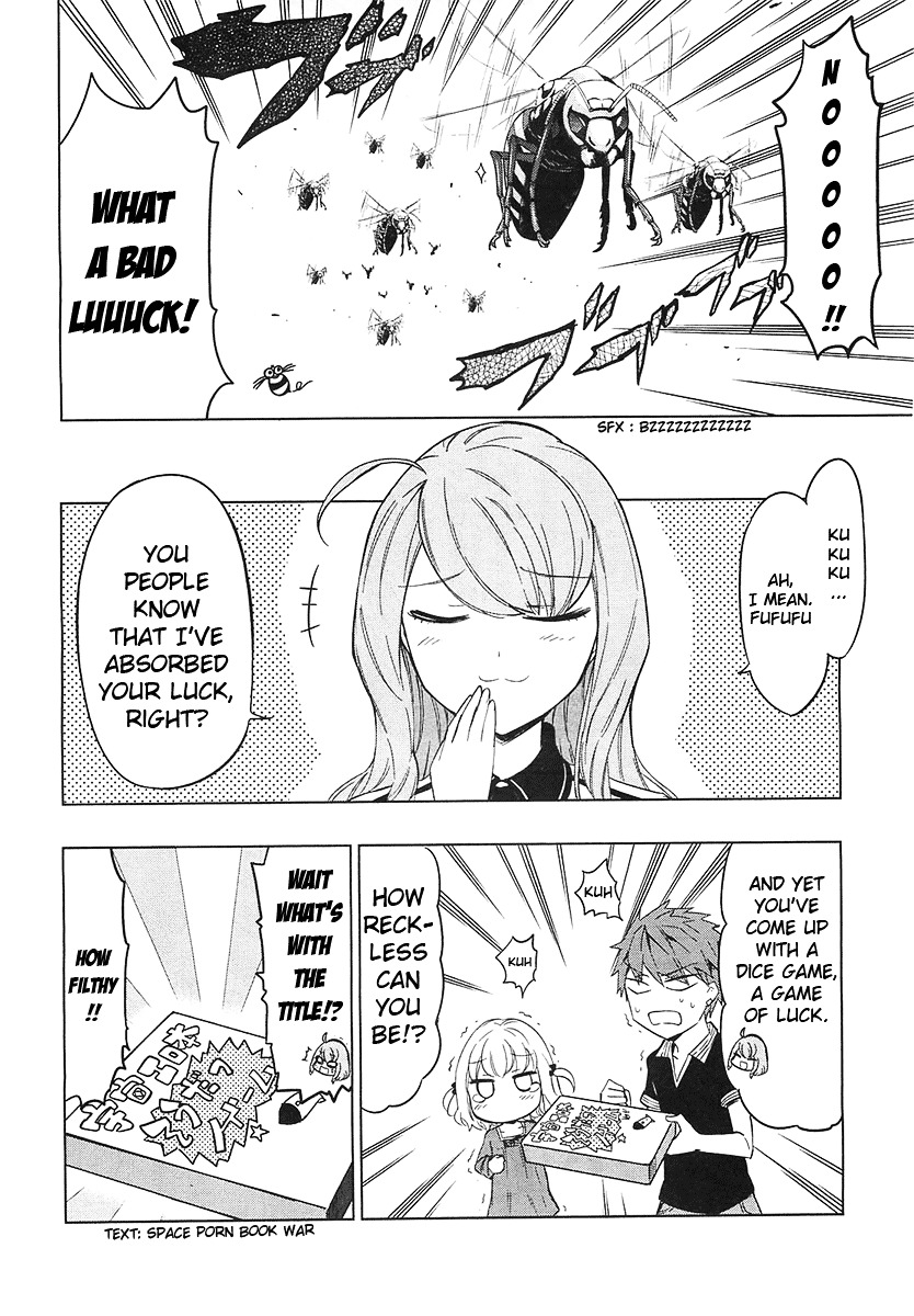 D-Frag! chapter 53 - page 2