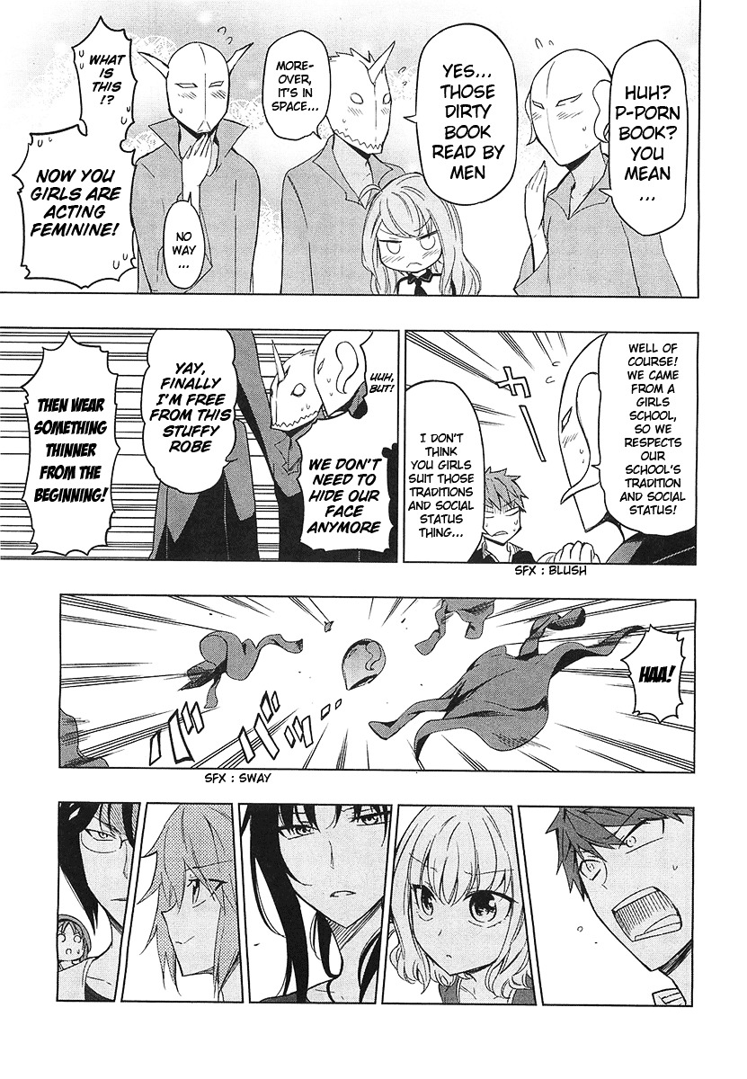 D-Frag! chapter 53 - page 3