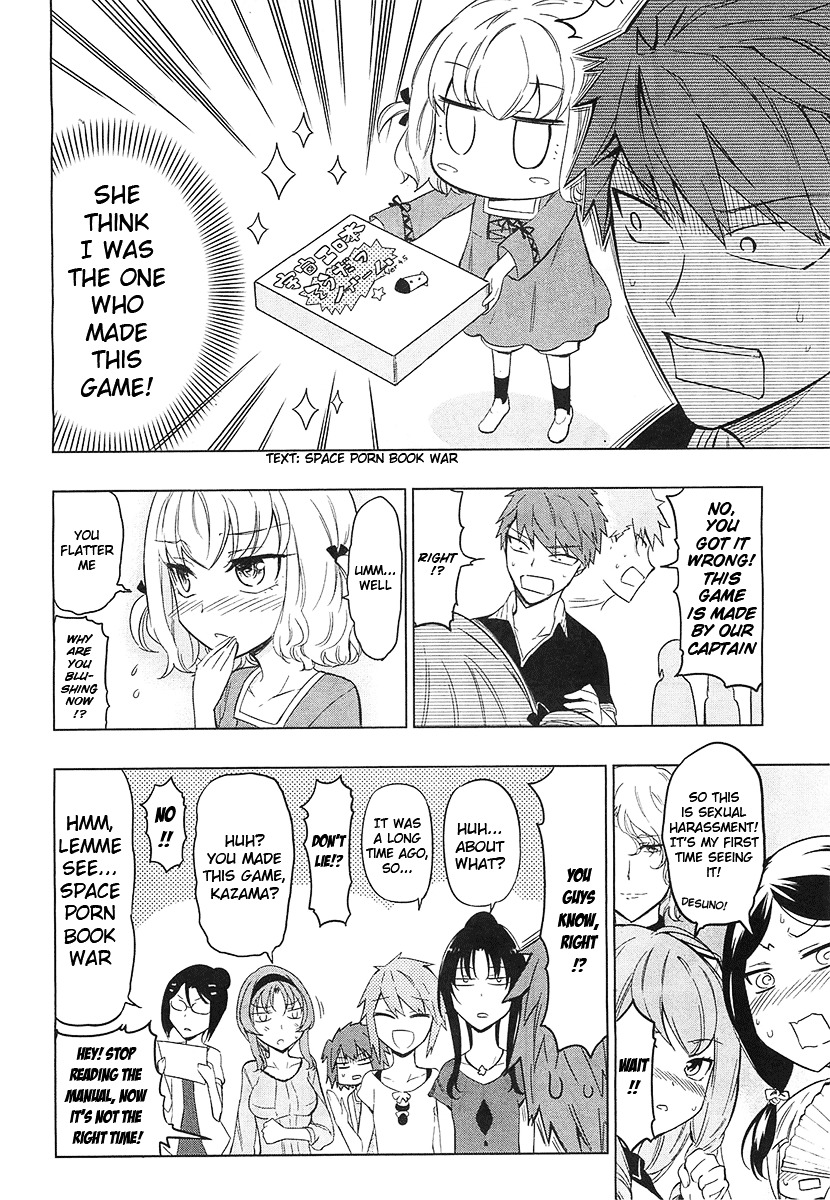 D-Frag! chapter 53 - page 6