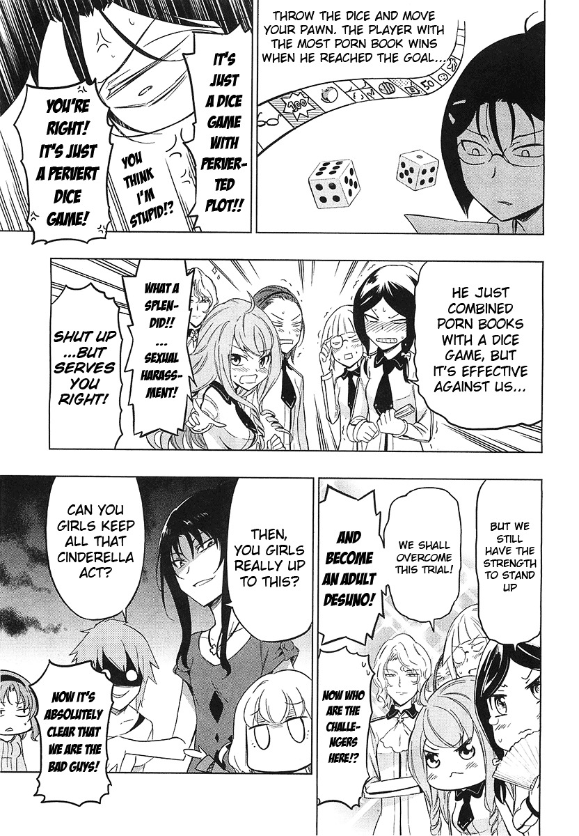 D-Frag! chapter 53 - page 7