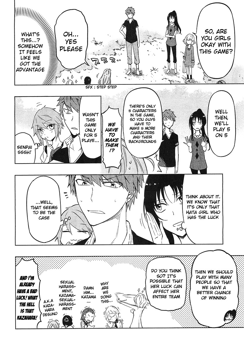 D-Frag! chapter 53 - page 8