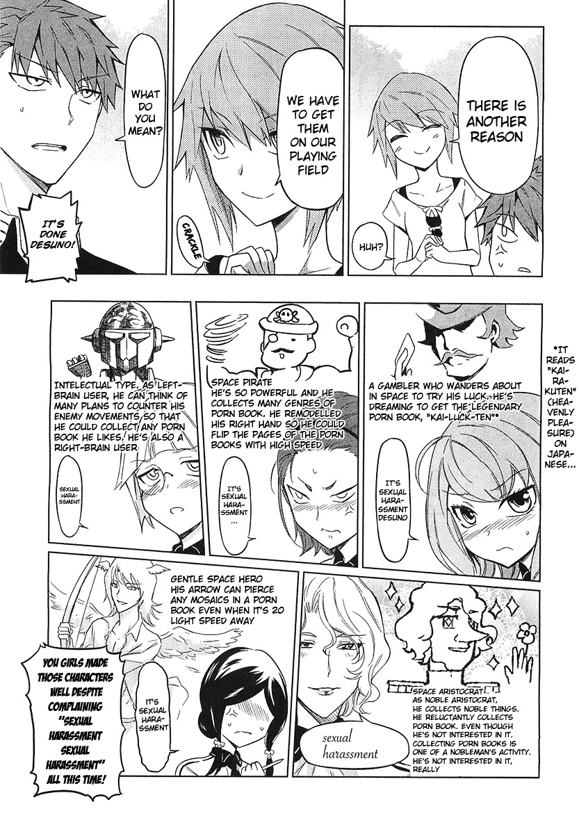 D-Frag! chapter 53 - page 9