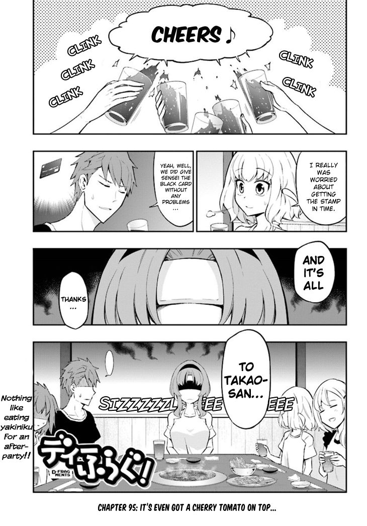 D-Frag! chapter 95 - page 1