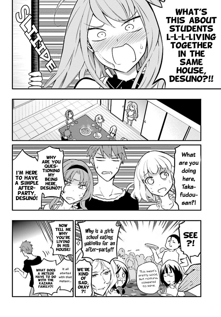 D-Frag! chapter 95 - page 12
