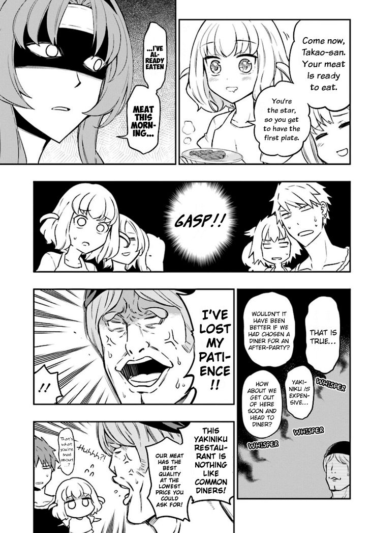 D-Frag! chapter 95 - page 3