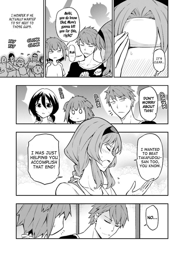 D-Frag! chapter 95 - page 7