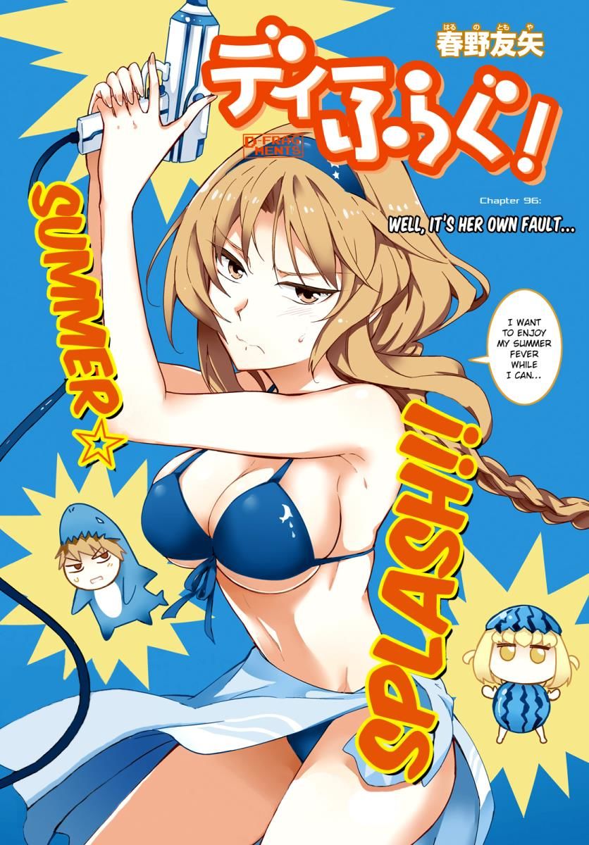 D-Frag! chapter 96 - page 1
