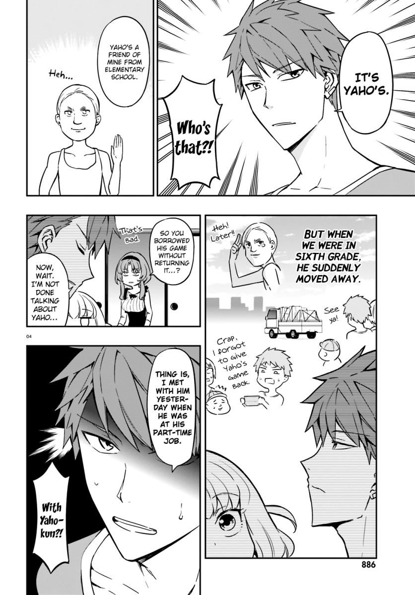 D-Frag! chapter 96 - page 5