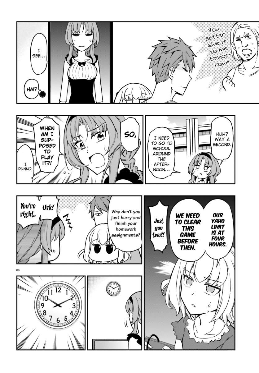 D-Frag! chapter 96 - page 7