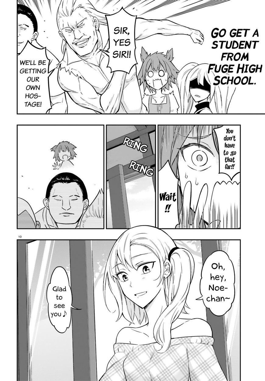 D-Frag! chapter 97 - page 10