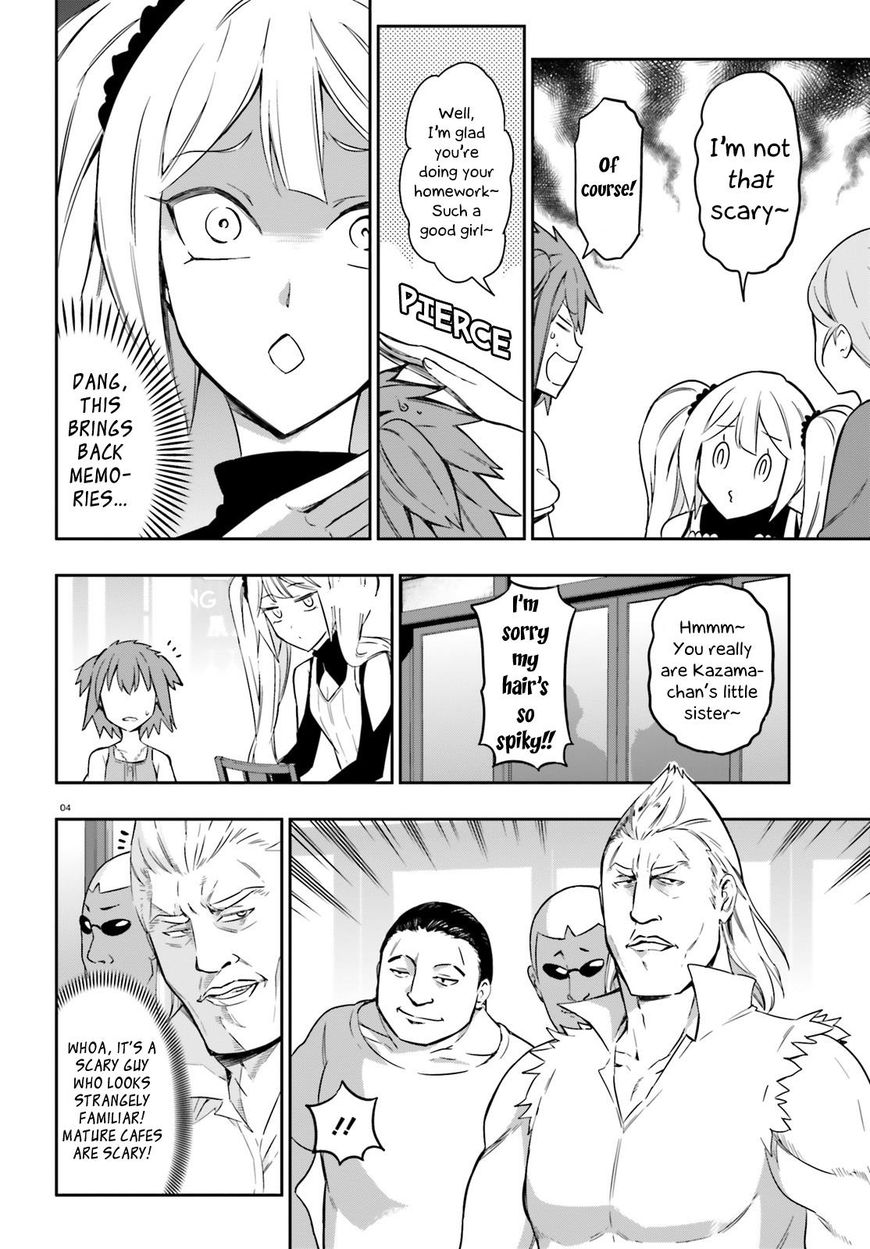 D-Frag! chapter 97 - page 4