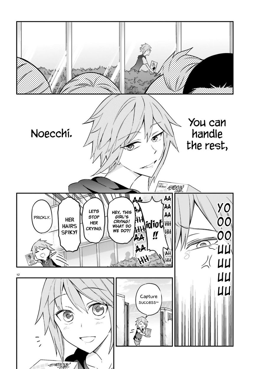 D-Frag! chapter 98 - page 12