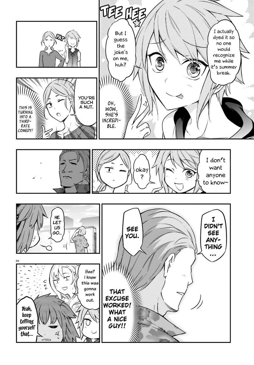 D-Frag! chapter 98 - page 4