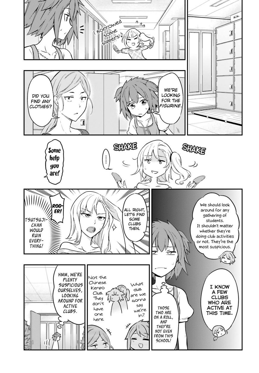 D-Frag! chapter 98 - page 5