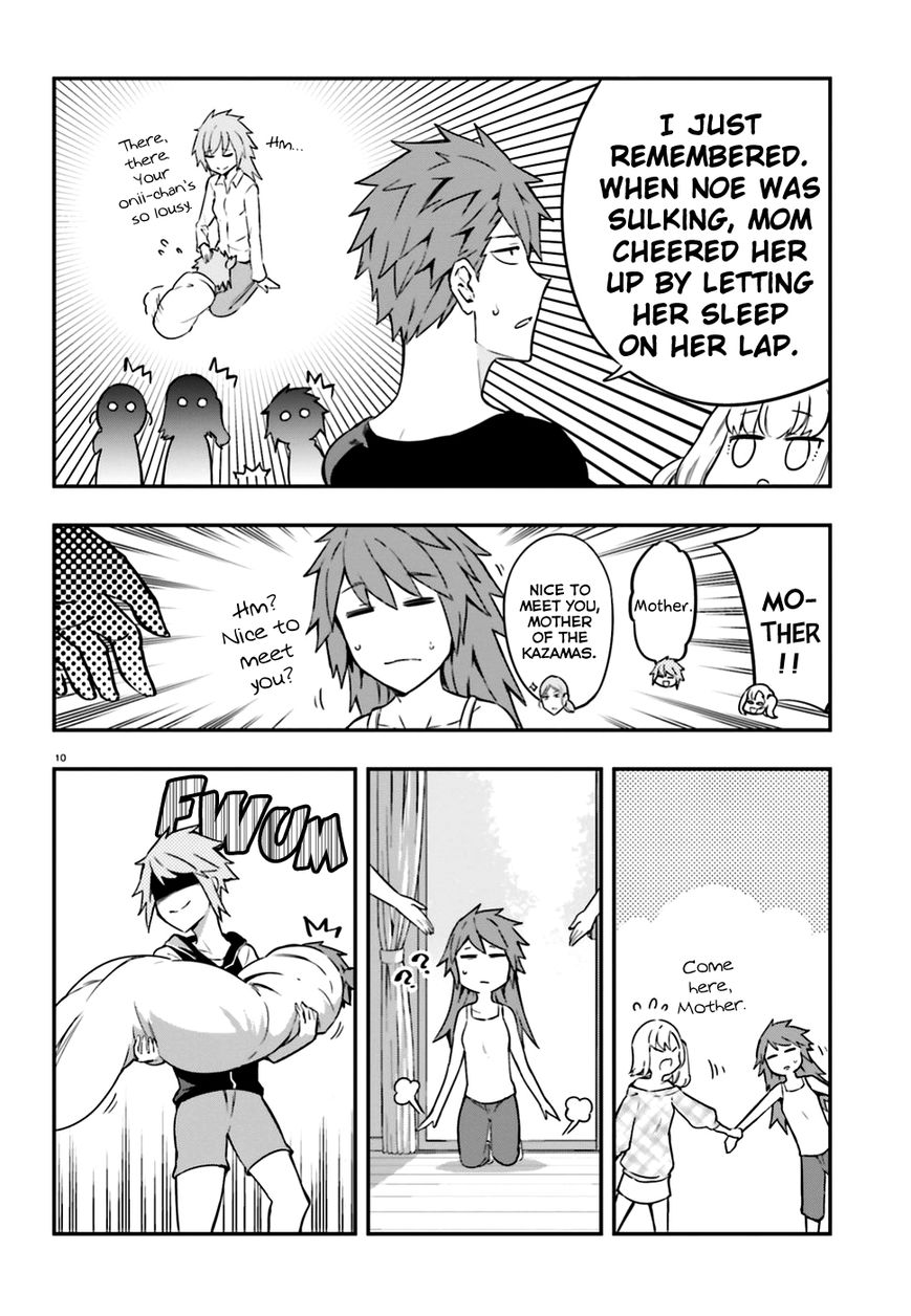 D-Frag! chapter 99 - page 10