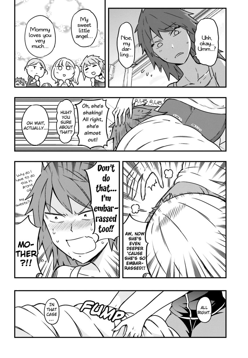 D-Frag! chapter 99 - page 12