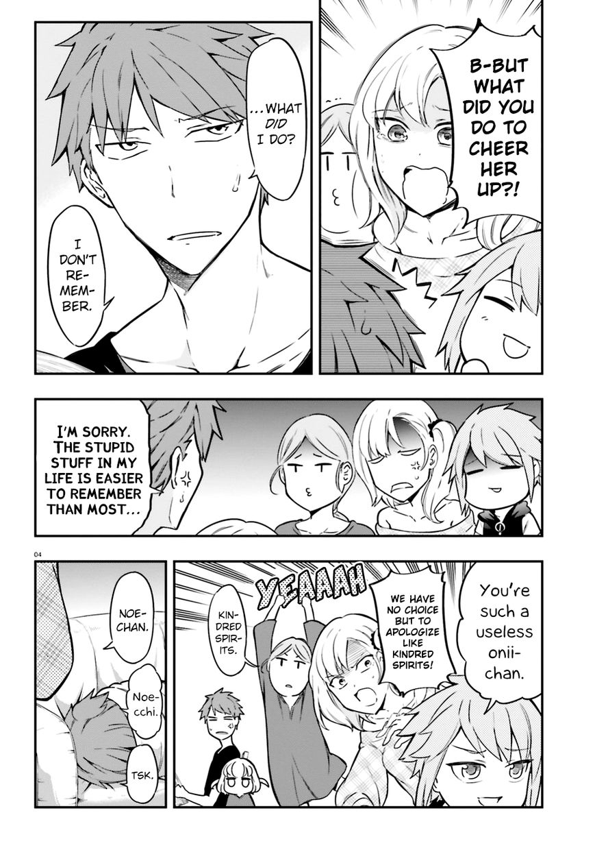 D-Frag! chapter 99 - page 4