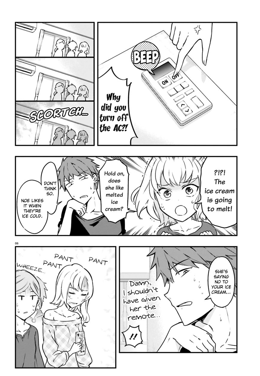 D-Frag! chapter 99 - page 6
