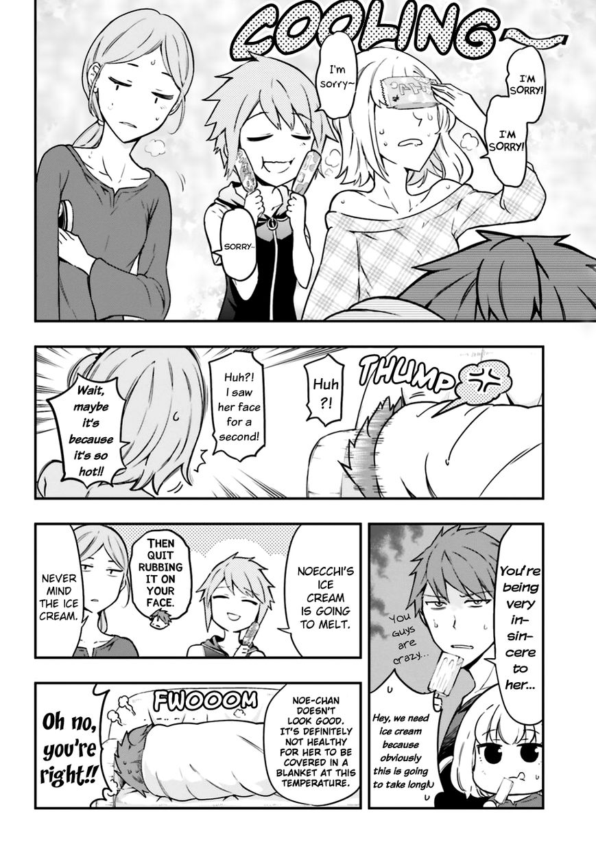 D-Frag! chapter 99 - page 8