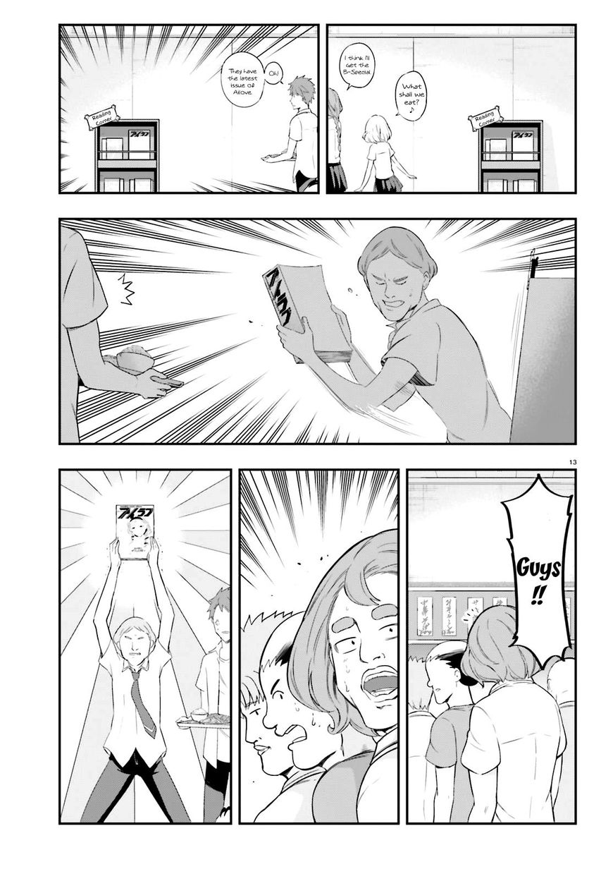 D-Frag! chapter 100 - page 13