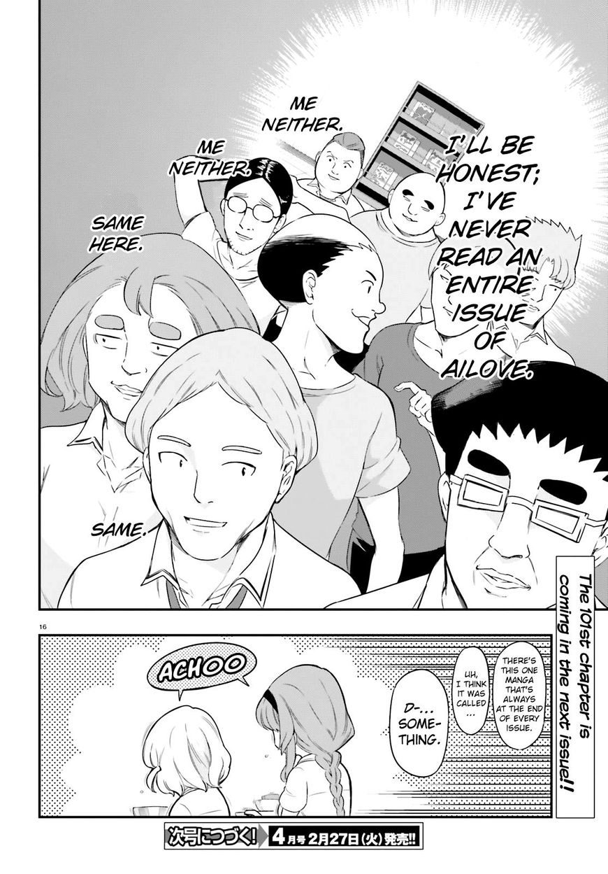 D-Frag! chapter 100 - page 16
