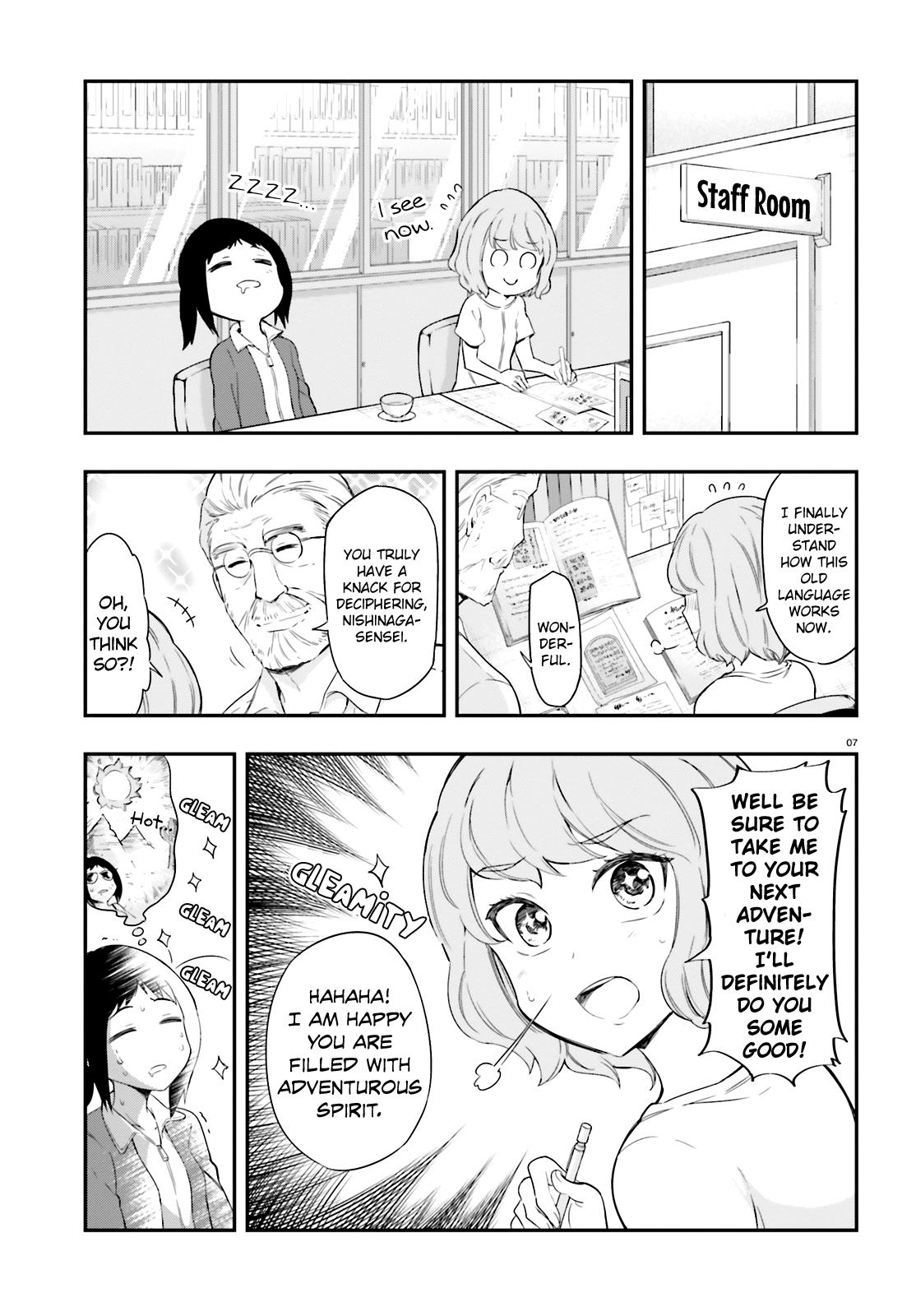 D-Frag! chapter 101 - page 7