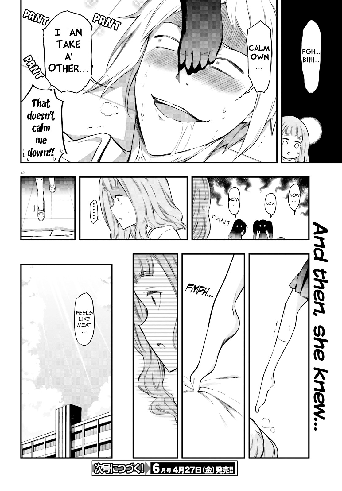 D-Frag! chapter 102 - page 12