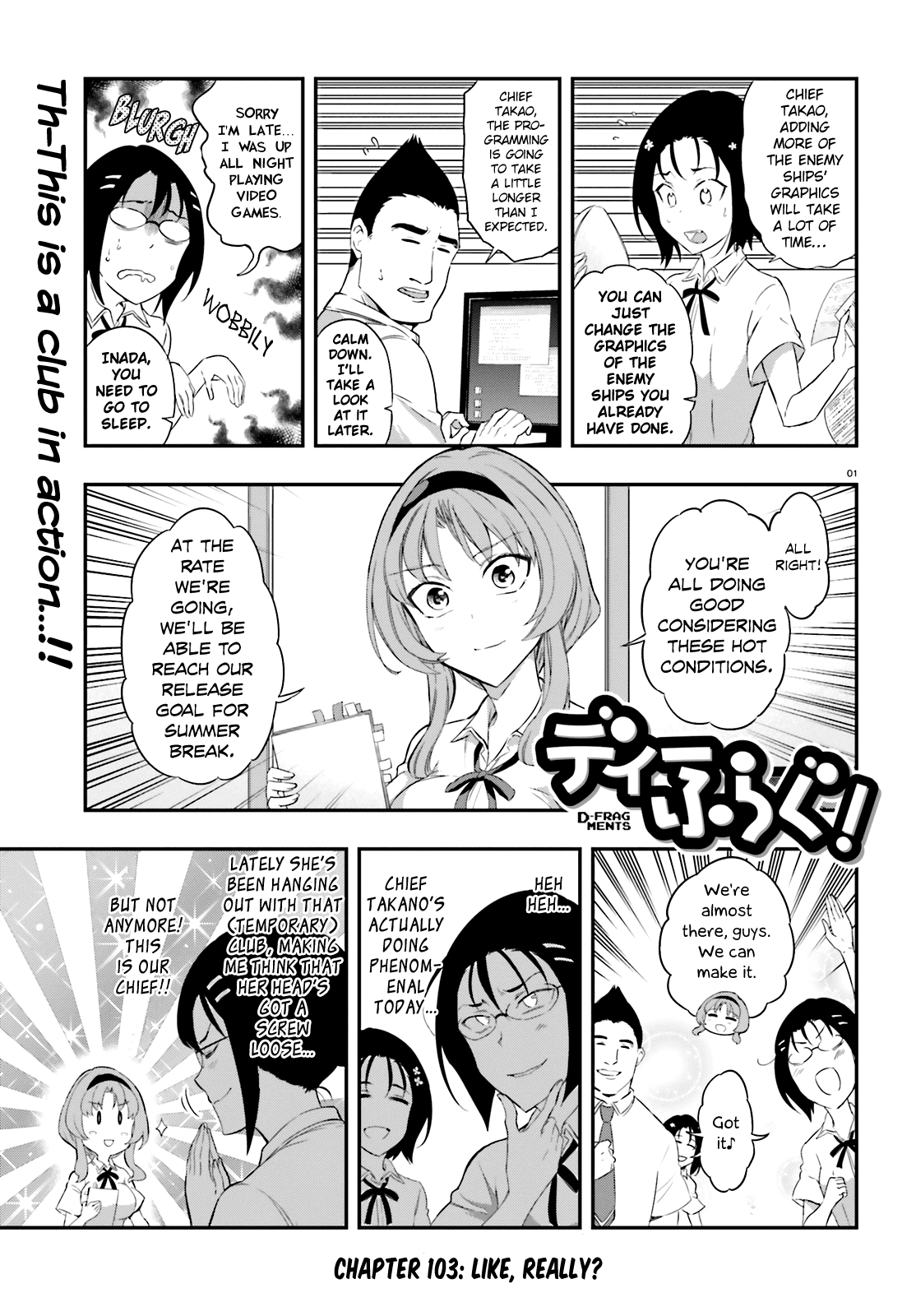 D-Frag! chapter 103 - page 1