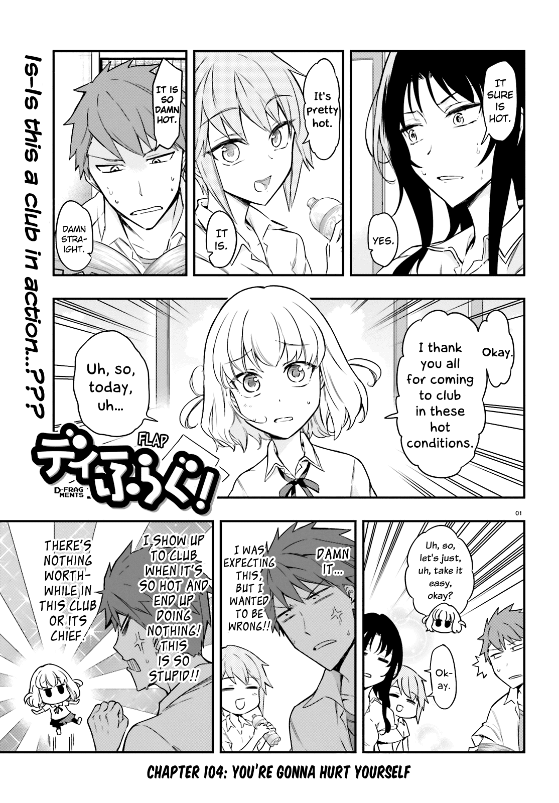 D-Frag! chapter 104 - page 1