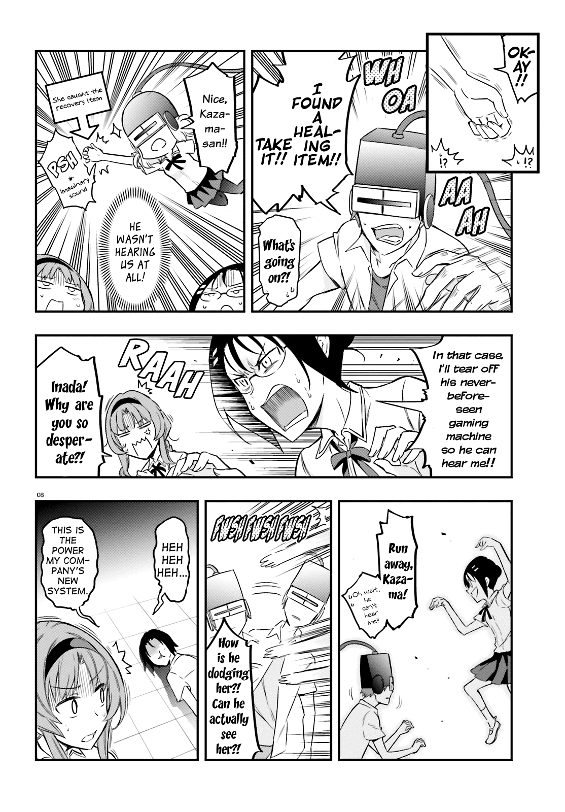 D-Frag! chapter 104 - page 8