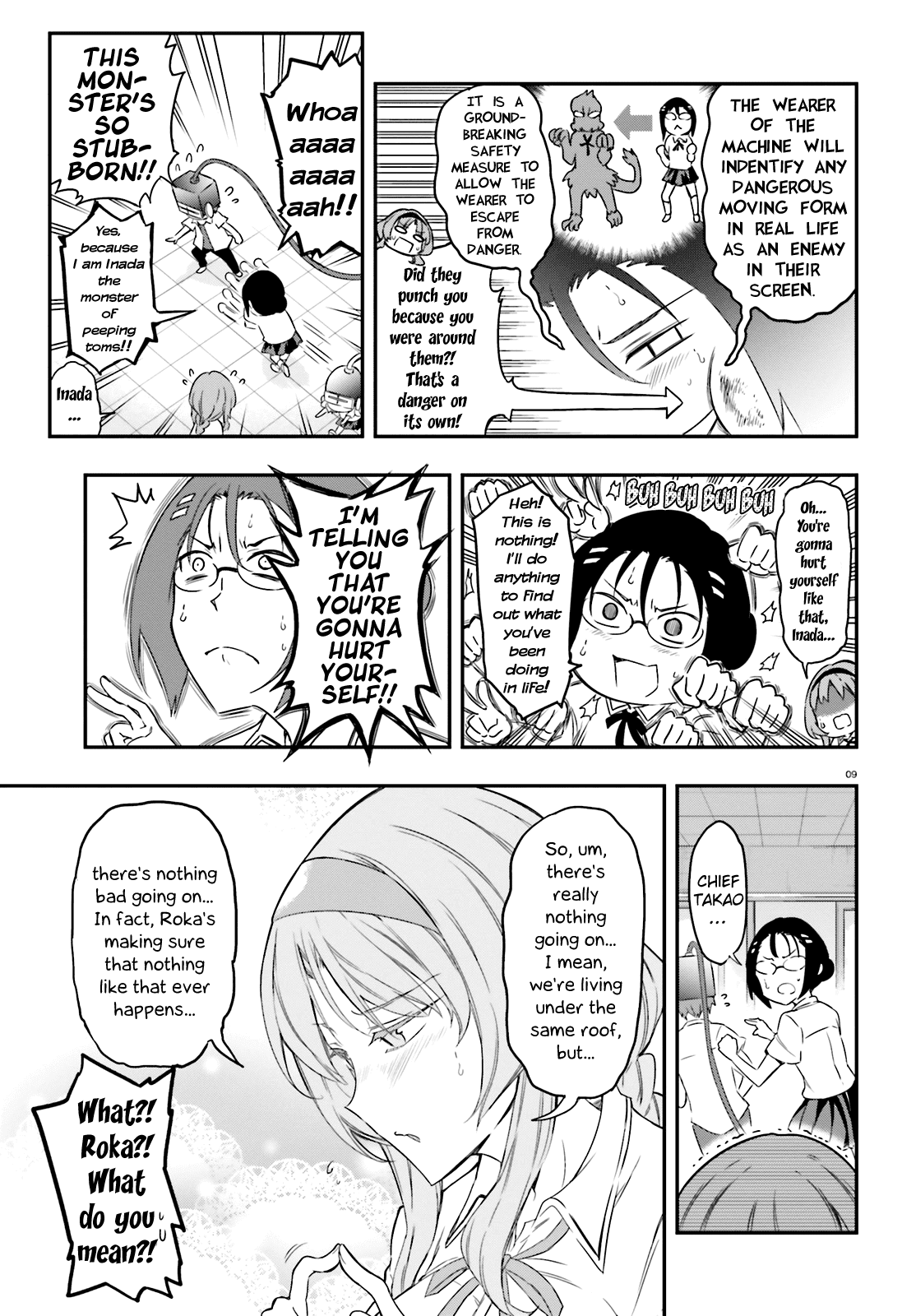 D-Frag! chapter 104 - page 9
