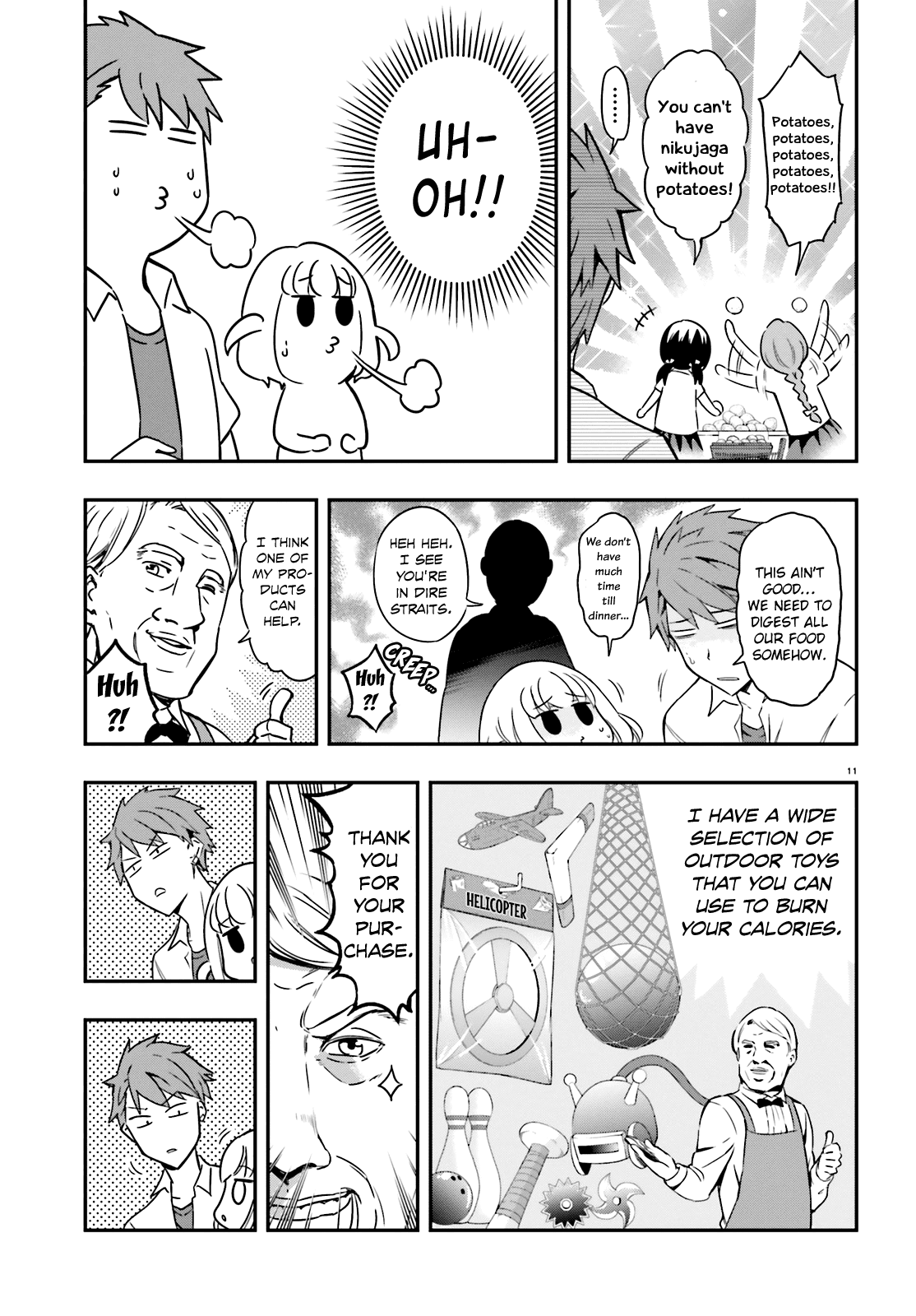 D-Frag! chapter 105 - page 11