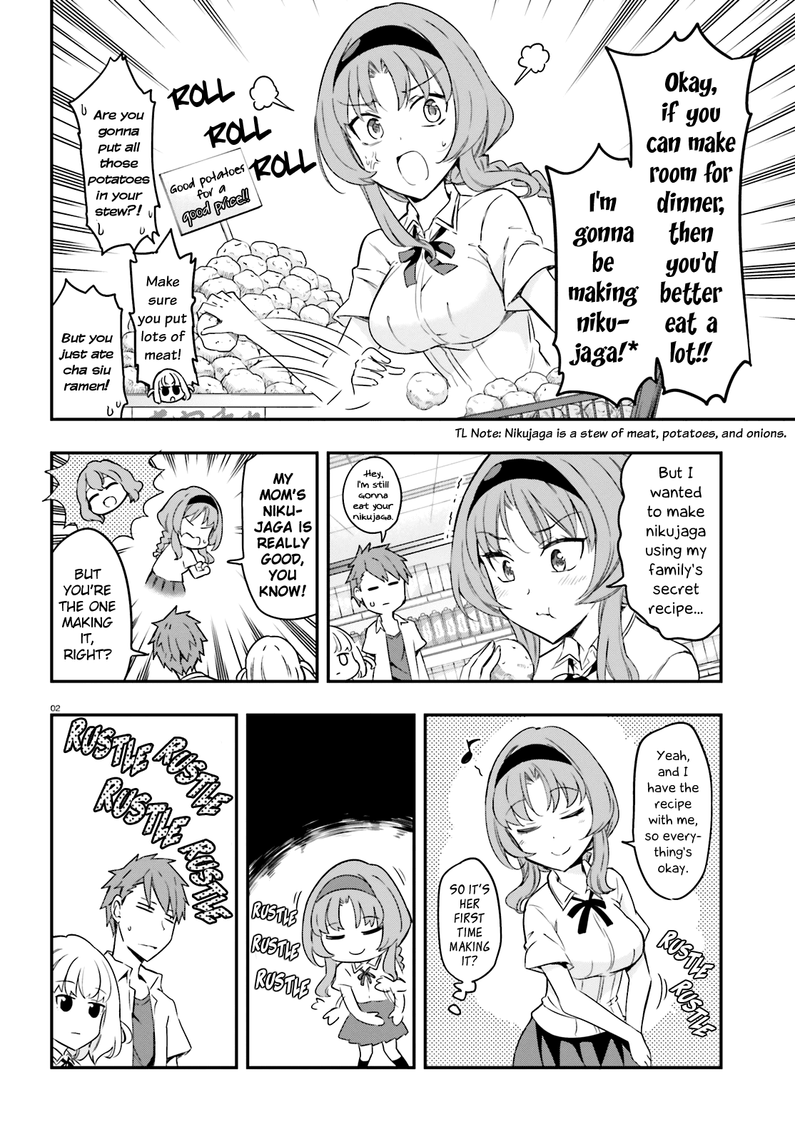D-Frag! chapter 105 - page 2