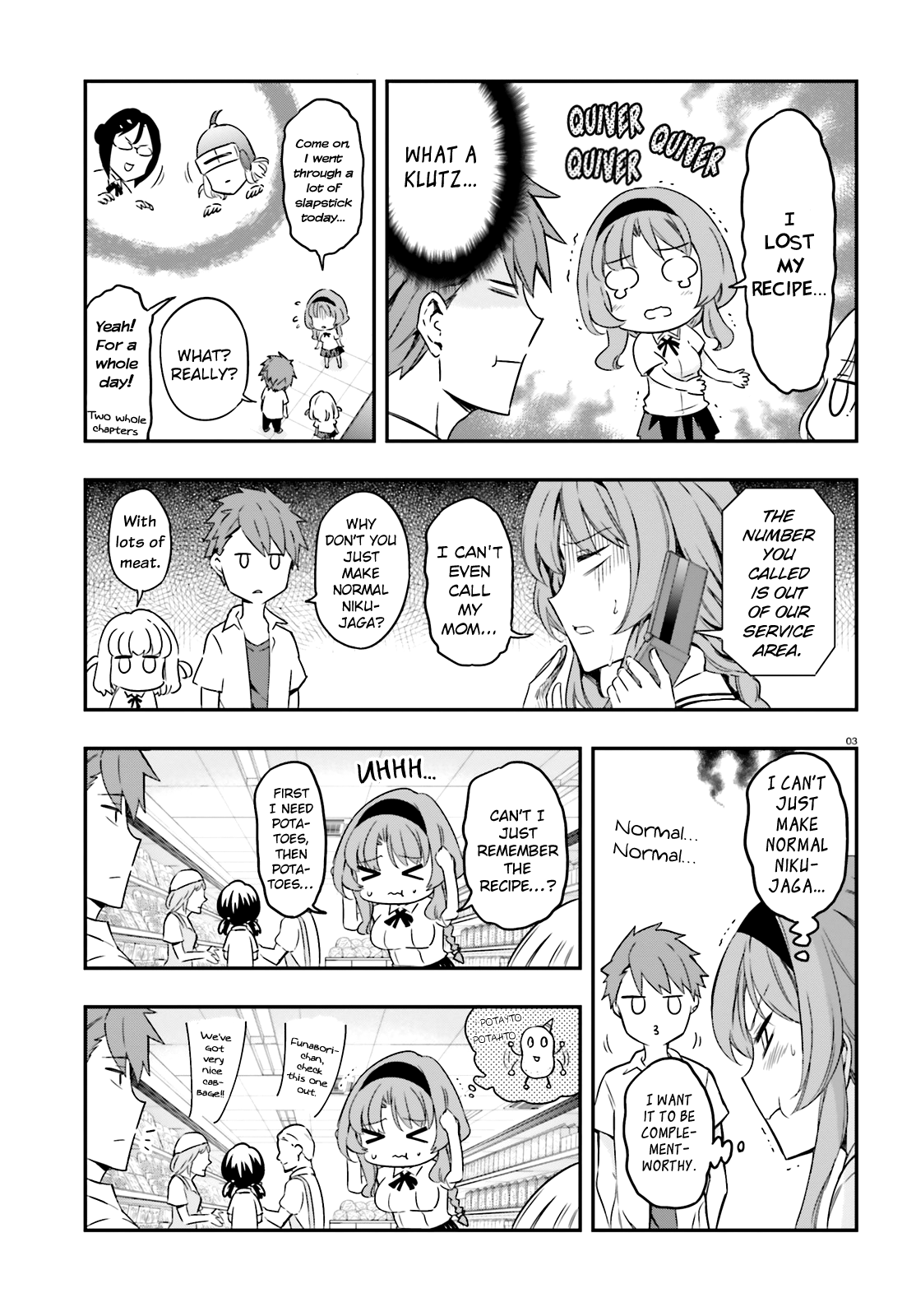 D-Frag! chapter 105 - page 3