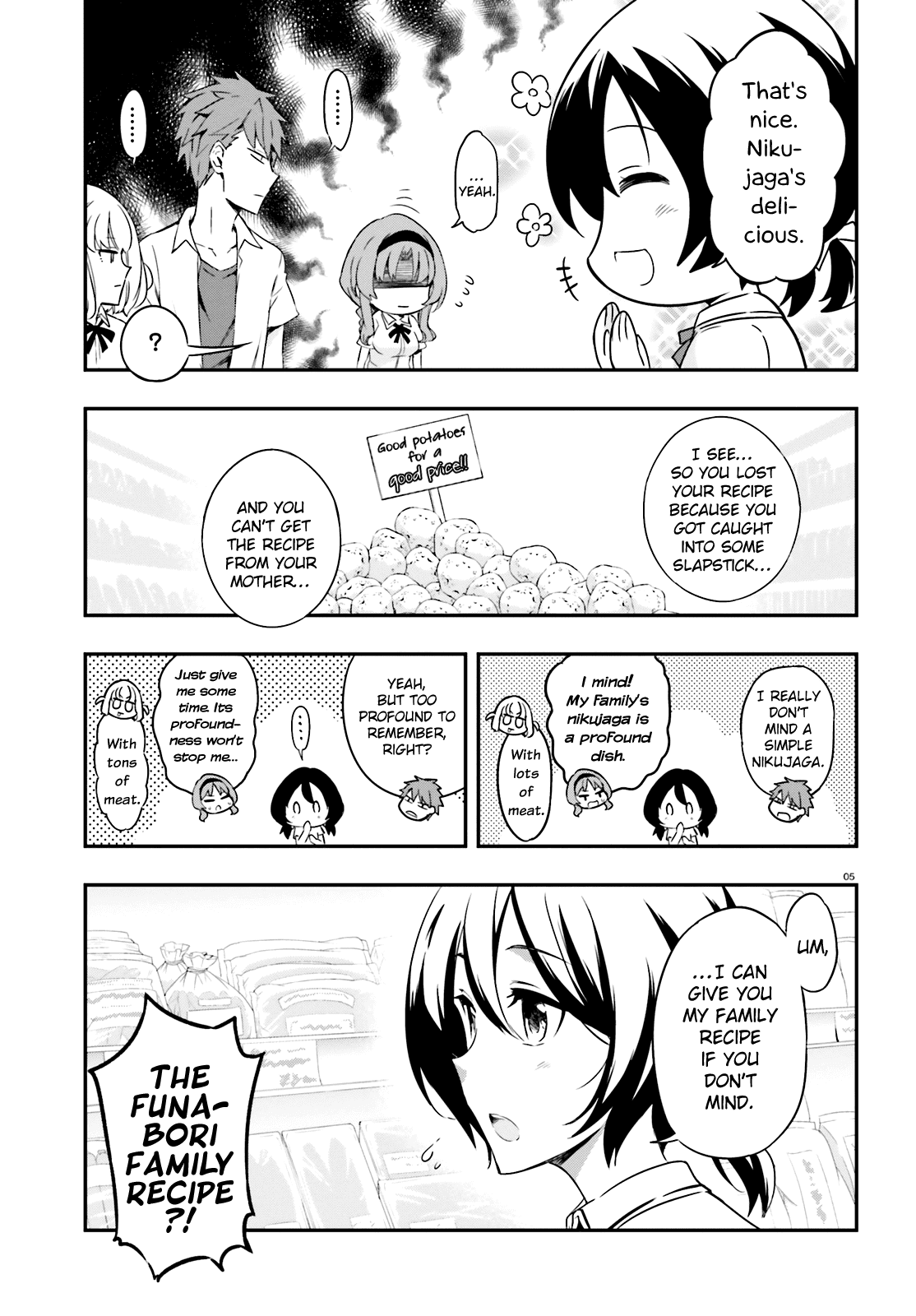 D-Frag! chapter 105 - page 5
