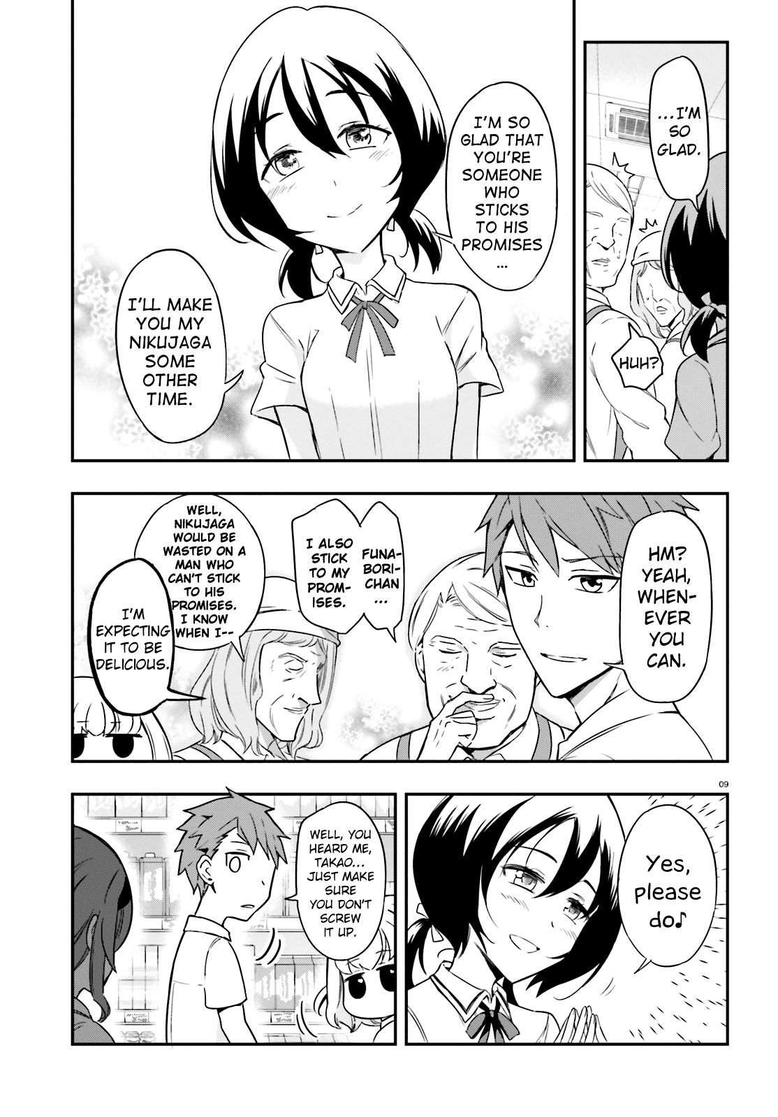 D-Frag! chapter 105 - page 9