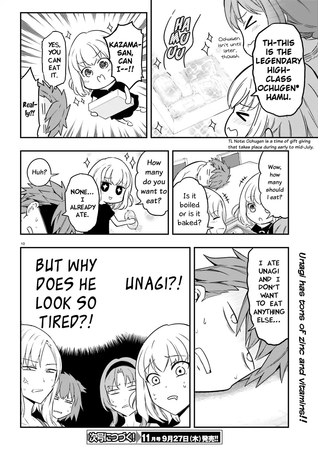 D-Frag! chapter 106 - page 10