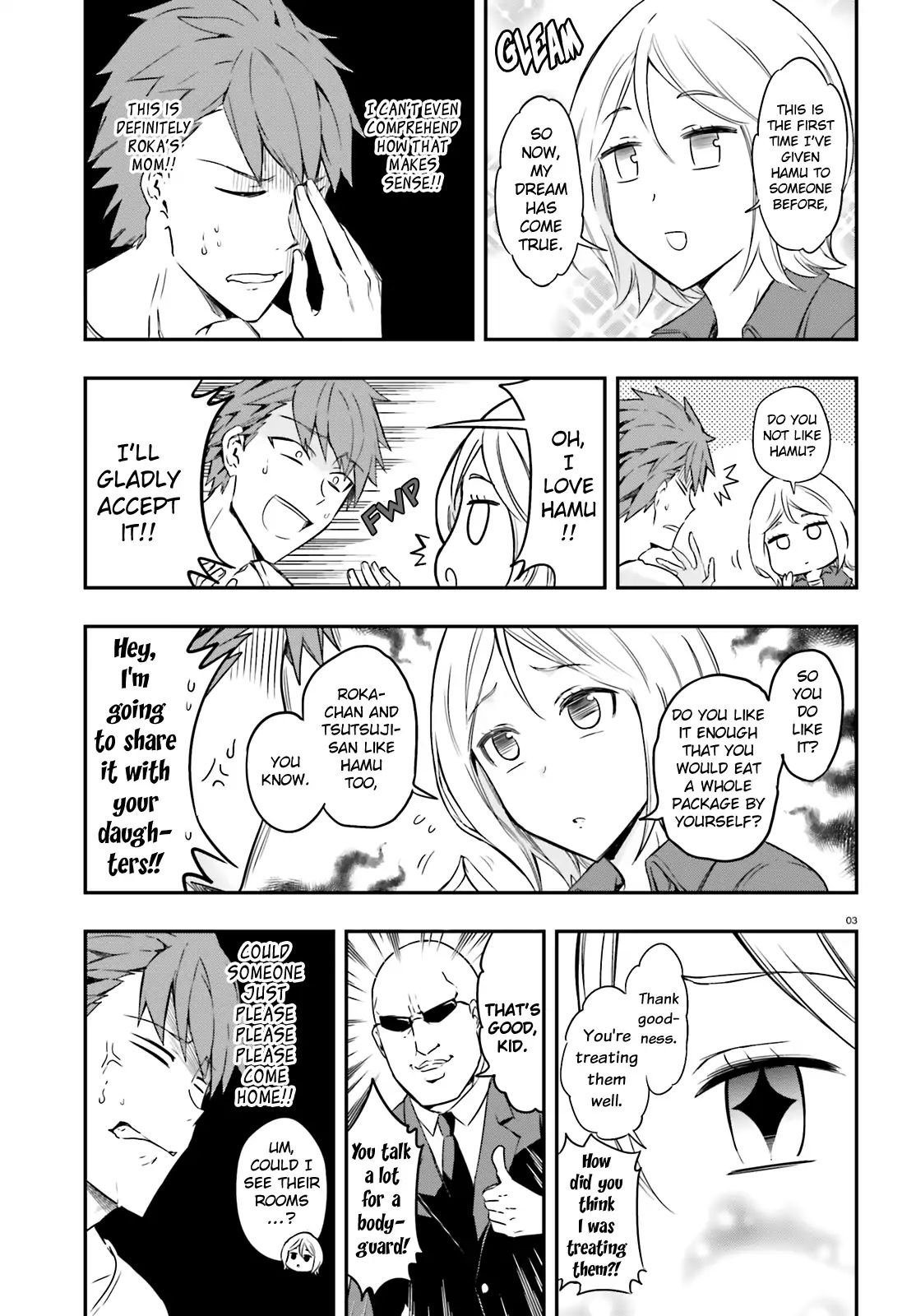 D-Frag! chapter 106 - page 3