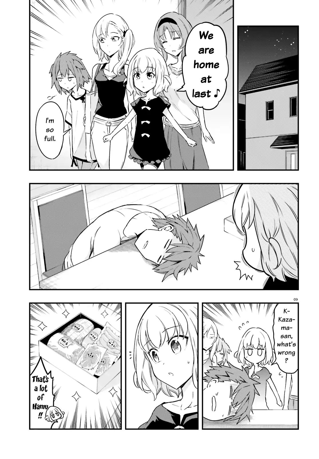 D-Frag! chapter 106 - page 9