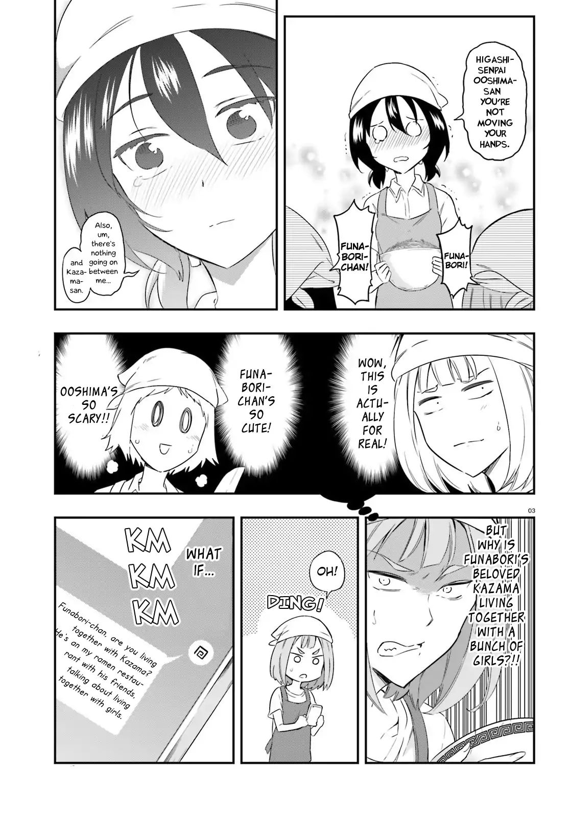 D-Frag! chapter 107 - page 3