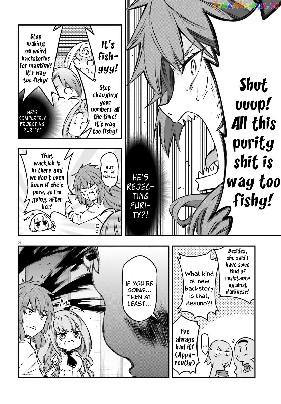 D-Frag! Chapter 154 - page 6