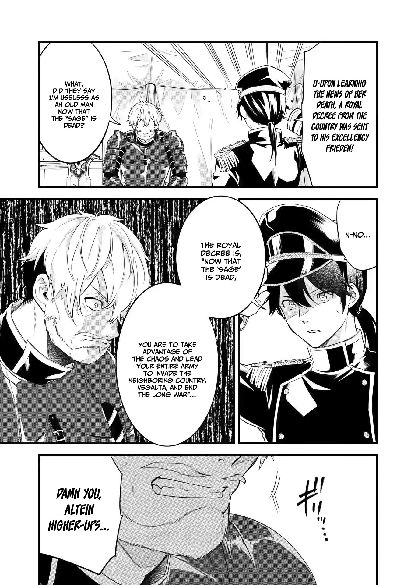 Reincarnated • The Hero Marries the Sage ~After Becoming Engaged to a Former Rival, We Became the Strongest Couple~ chapter 1.1 - page 13