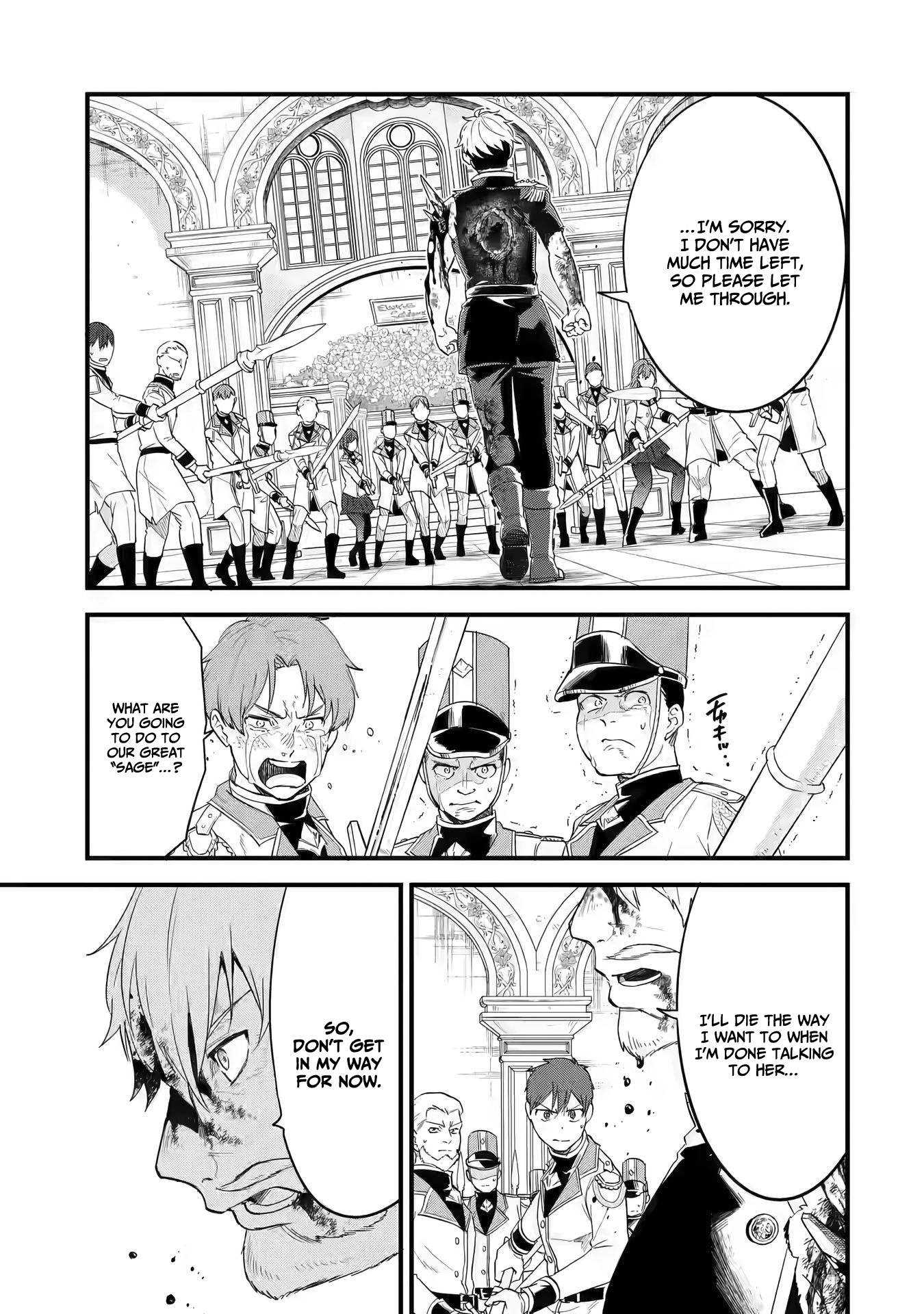 Reincarnated • The Hero Marries the Sage ~After Becoming Engaged to a Former Rival, We Became the Strongest Couple~ chapter 1.1 - page 25