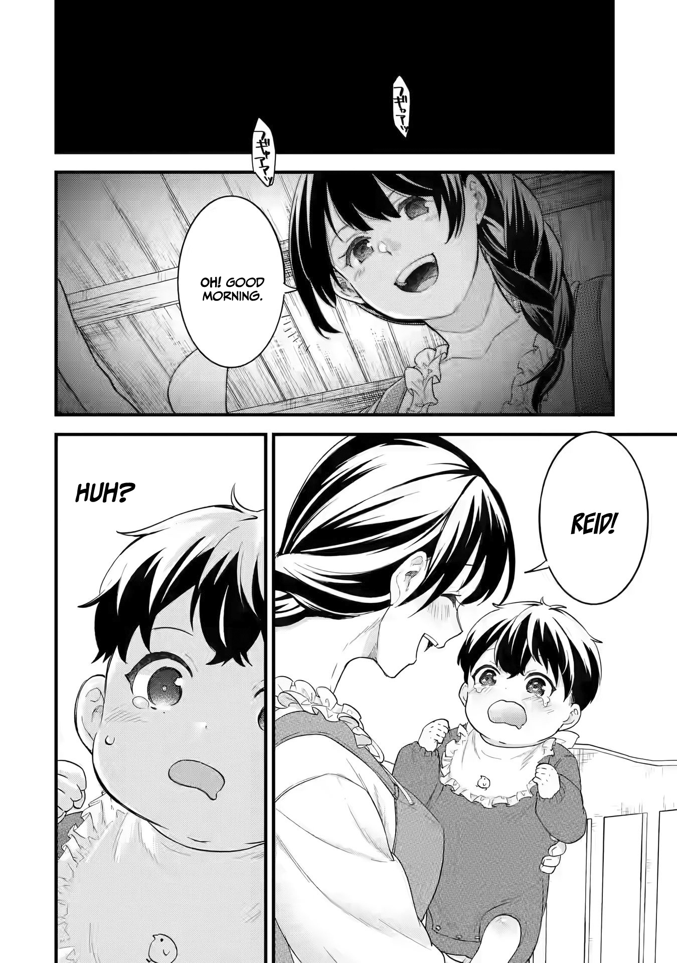 Reincarnated • The Hero Marries the Sage ~After Becoming Engaged to a Former Rival, We Became the Strongest Couple~ chapter 1.1 - page 30