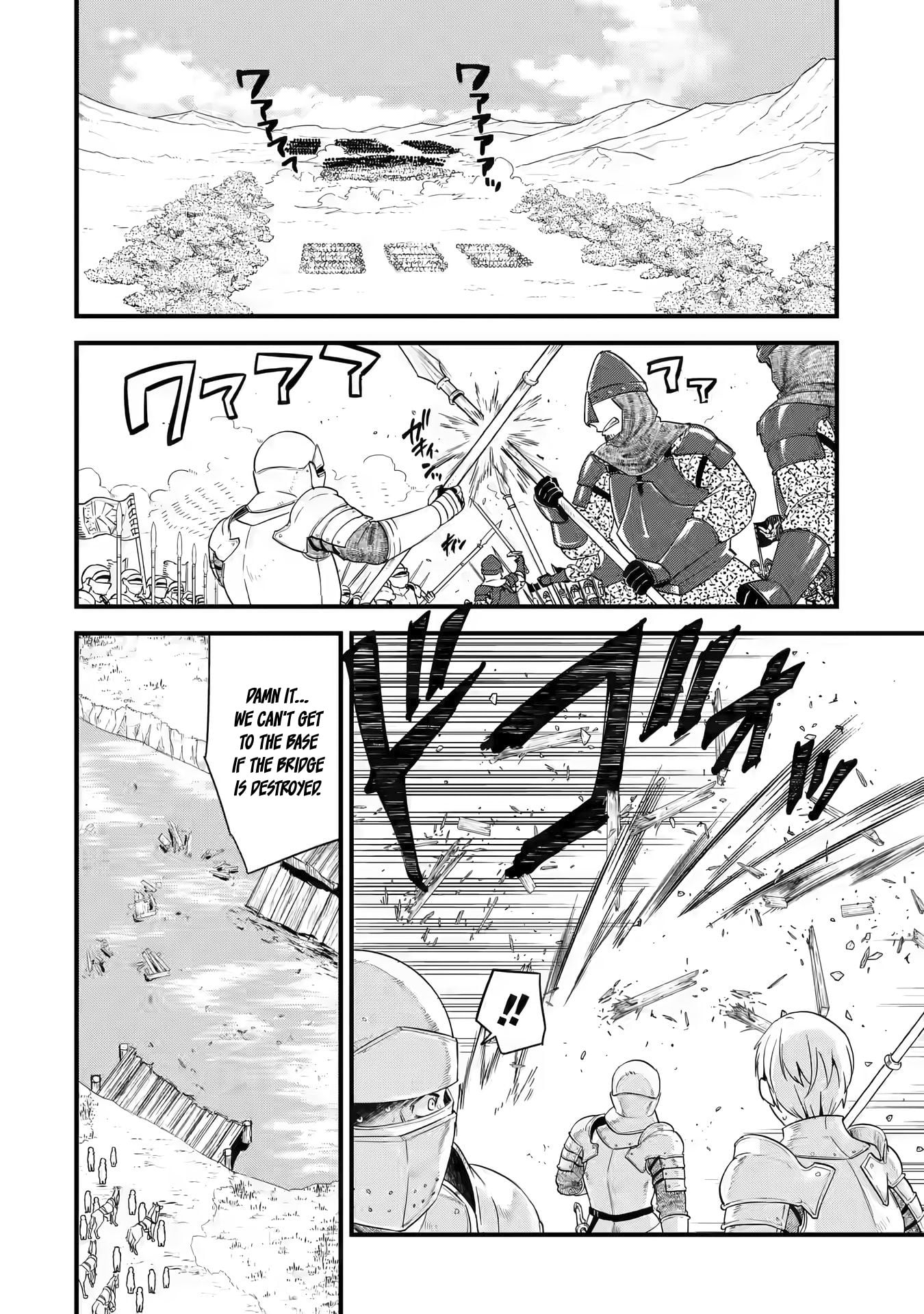 Reincarnated • The Hero Marries the Sage ~After Becoming Engaged to a Former Rival, We Became the Strongest Couple~ chapter 1.1 - page 4
