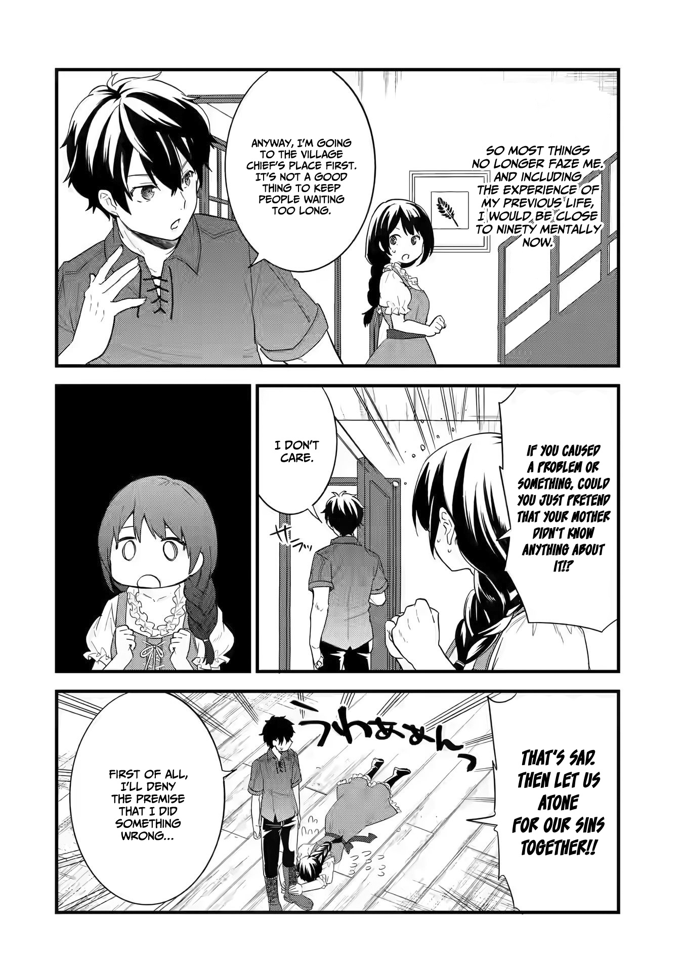 Reincarnated • The Hero Marries the Sage ~After Becoming Engaged to a Former Rival, We Became the Strongest Couple~ chapter 1.2 - page 10