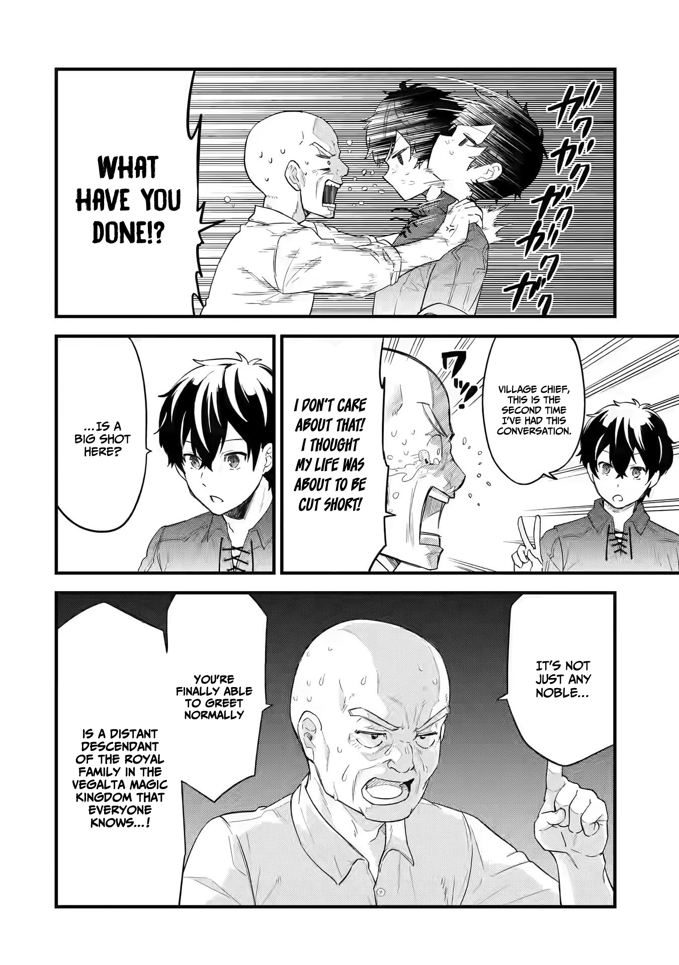Reincarnated • The Hero Marries the Sage ~After Becoming Engaged to a Former Rival, We Became the Strongest Couple~ chapter 1.2 - page 12